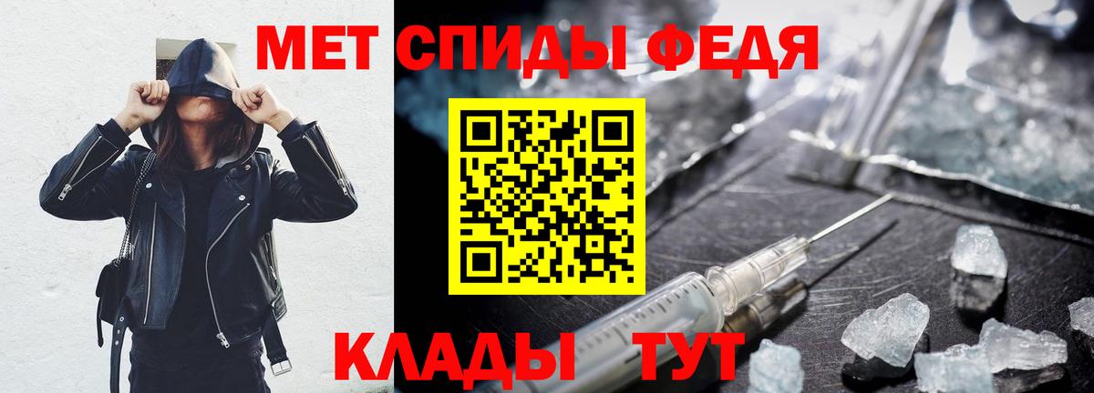 АМФ 97%  Вход с VPN  АМФ  Дзержинск 