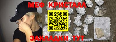 ALPHA PVP Анапа