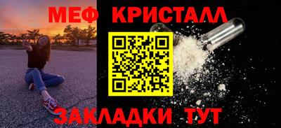 индика Анжеро-Судженск