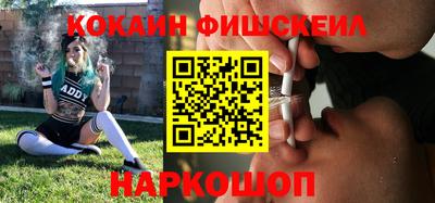 индика Анжеро-Судженск
