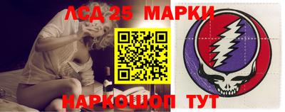 ALPHA PVP Анапа
