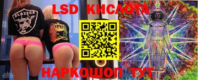 ALPHA PVP Анапа