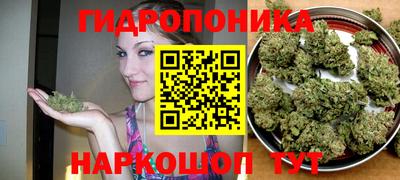 прущая мука Ангарск