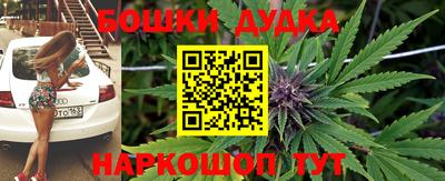 ALPHA PVP Анапа