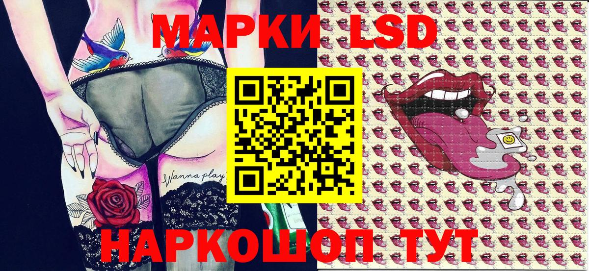 Метадон  COCAIN  Вход с VPN  Дзержинск  ГАШИШ  Гашиш  Меф кристаллы 